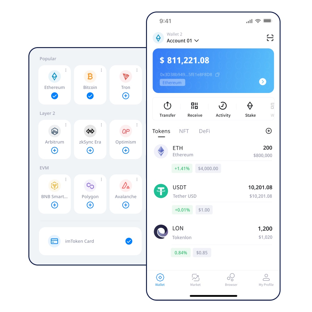 tp钱包app官方安卓版